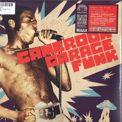 Cameroon Garage Funk (Gatefold)