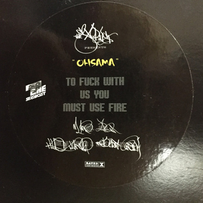 Ohsama [Used / Second Hand]