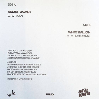 White Stallion / Abyadh Aswad