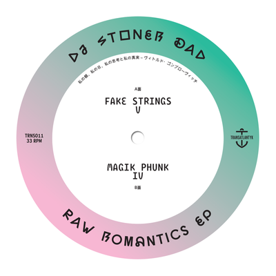 Raw Romantics EP