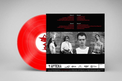 Narkotyki (transparentny czerwony vinyl) 180g gatefold