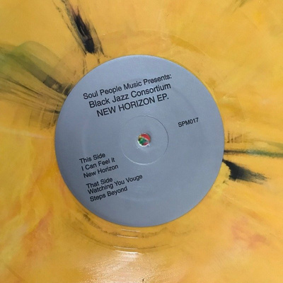 New Horizon EP (yellow marbled vinyl)