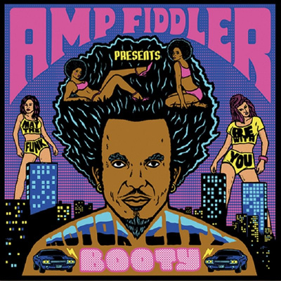 Motor City Booty (Purple / Pink Vinyl Edition)