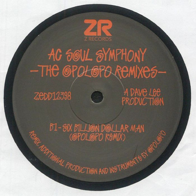 The Opolopo Remixes