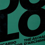The Au Harem D'Archimede