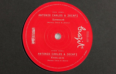 Simbarere / Kabaluere