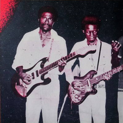 Roi De L'Agbadja Moderne (Gatefold)