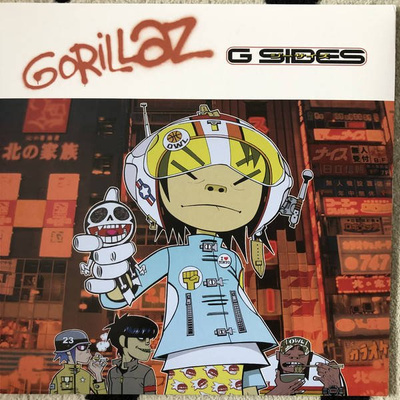 G-Sides (180g) (Record Store Day 2020)