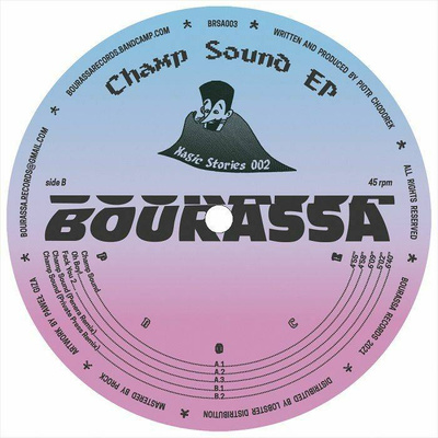 Champ Sound EP