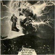 Terremoto Richter 6:25 - Managua (Record Store Day 2017)