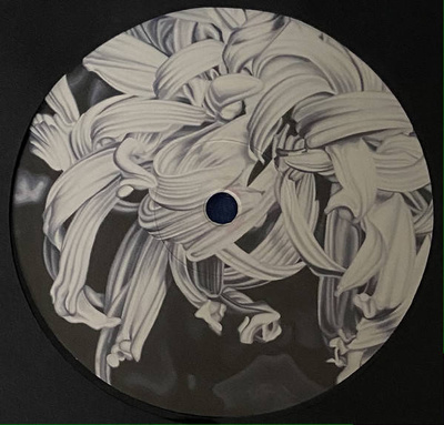 Rej EP