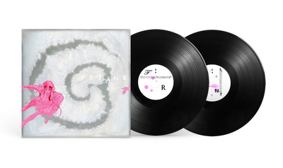 Friend (Gatefold)