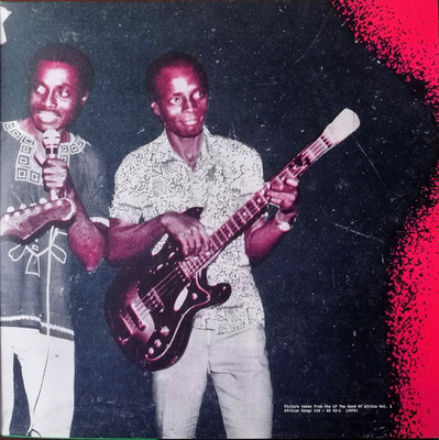 Roi De L'Agbadja Moderne (Gatefold)