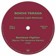 Asakusa Lights Remixes