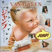 ヴァン・ヘイレン* – ジャンプ = Jump!