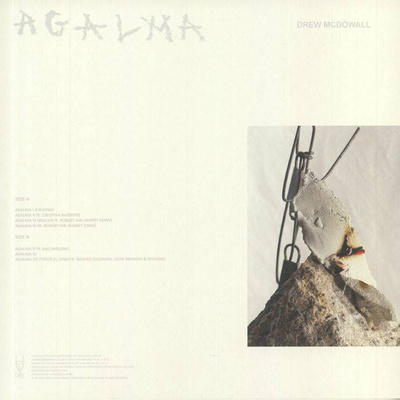 Agalma (Smoke Vinyl)