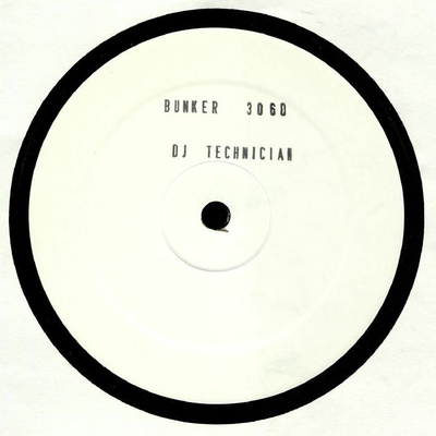 My Beat Is A Monster