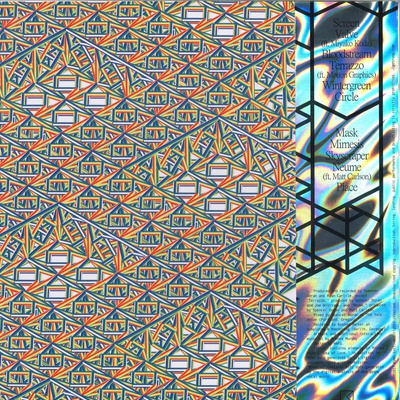 Reassemblage