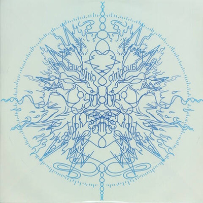 The Rose / Listen Here