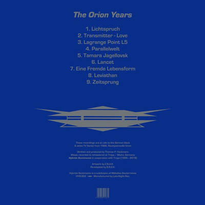 The Orion Years: 25th Anniversary