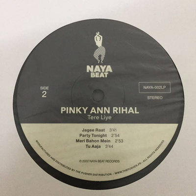 Tere Liye: Hindi Disco