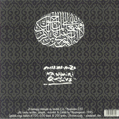 Kashmiri Queens (180g)