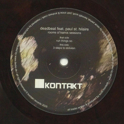 Rooms Of Kairos Sessions (Orange Marbled Vinyl)