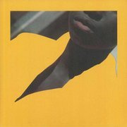 Sen Am (Split Coloured Vinyl)