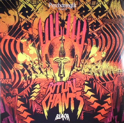 Ritual Chants - Beach