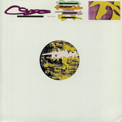 Sick Universe Demands Sharing