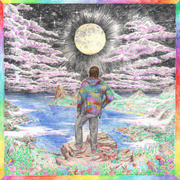 Trip To Sanity (Trifold)