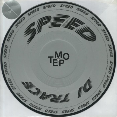 Twister (Silver Picture Disc)