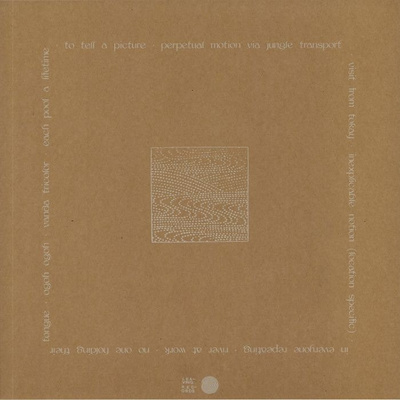 Temporary Music