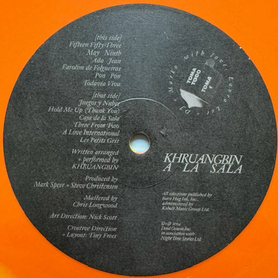 A La Sala (Orange & Yellow Swirl / Soleil Vinyl)