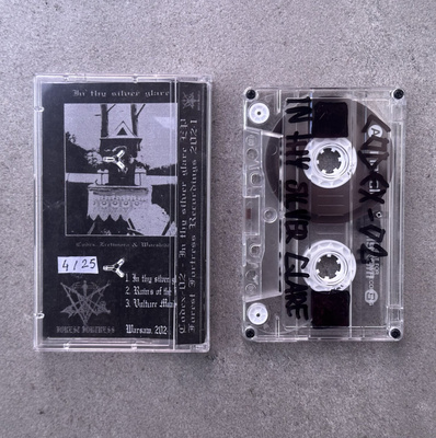 In Thy Silver Glare EP