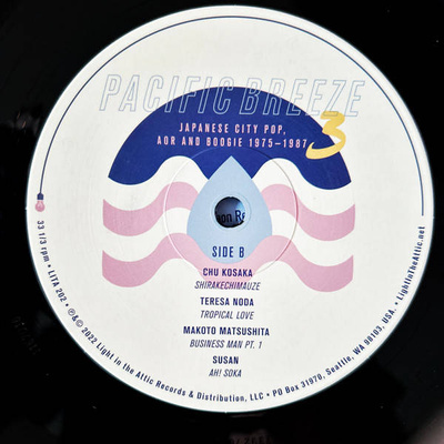 Pacific Breeze 3: Japanese City Pop, AOR And Boogie 1975-1987