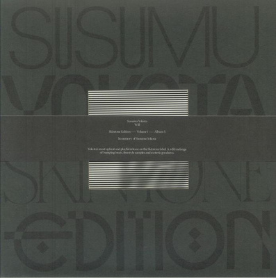 Will (Skintone Edition) Cool Grey Vinyl