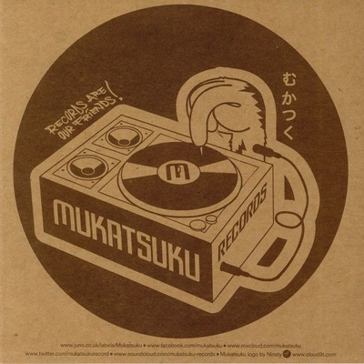 Afro Funk & Disco Gems Volume Ten