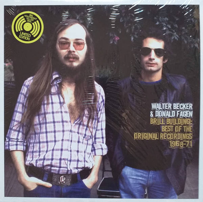 Brill Building: Best Of The Original Recordings 1968-71 (180g Yellow Vinyl)