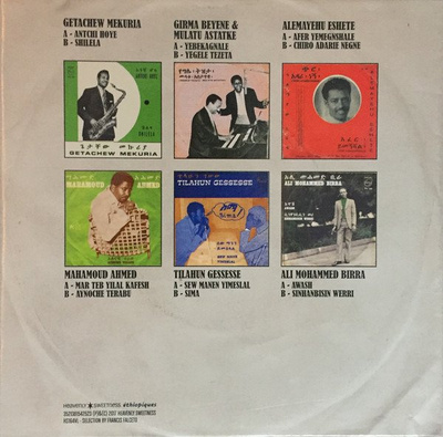 Ethiopiques Box (Record Store Day 2017)