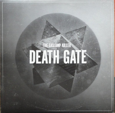 Death Gate