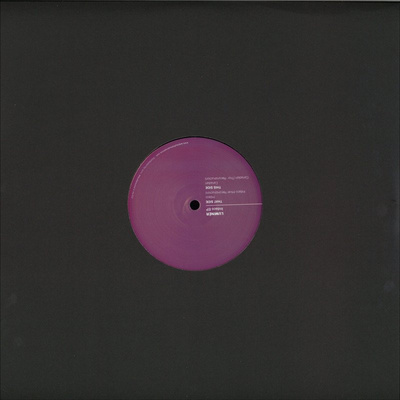 Indaco EP (180g)