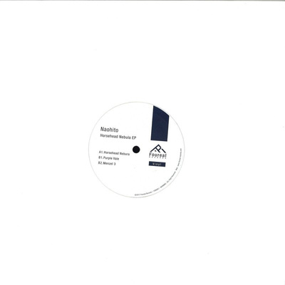 Horsehead Nebura EP