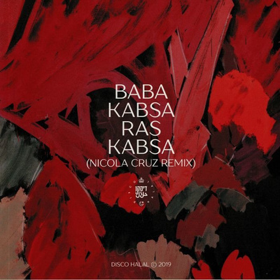 Baba / Kabsa / Ras