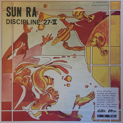 Discipline 27-11 (Record Store Day 2017)