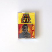 Obaa Sima (Anniversary Remaster)