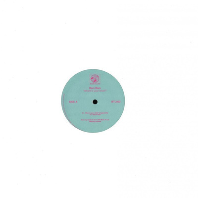 Where's Your Child? (white vinyl) one-sided