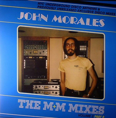 The M+M Mixes Vol. 2 Part B