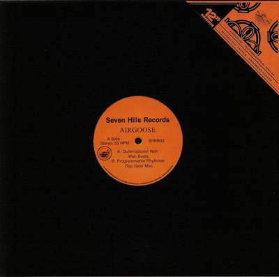 Outernational Wah EP