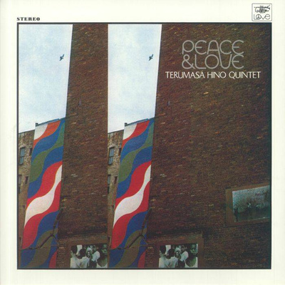 Peace And Love (Record Store Day 2020)